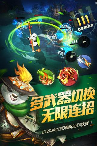 理财专员